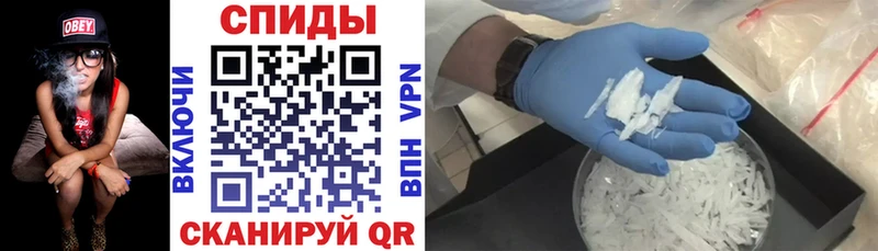АМФ 98% закладки Елец