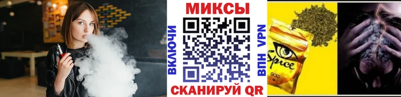 Бутират 99%  Елец 