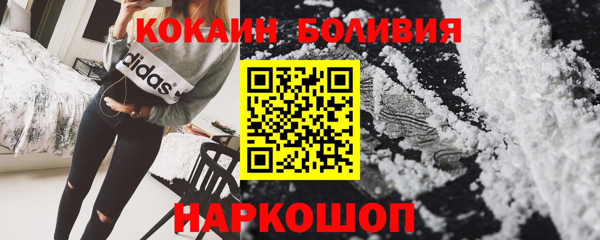 АМФЕТАМИН Елец