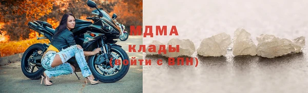 сатива Волоколамск