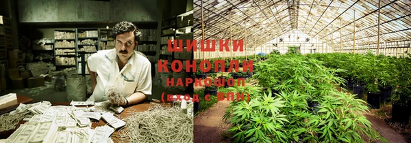 кокаин колумбия Волосово