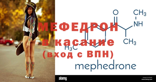кокаин колумбия Волосово