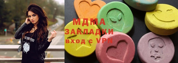 кокаин колумбия Волосово