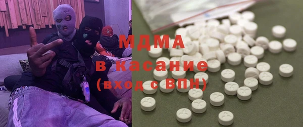 шишки Володарск