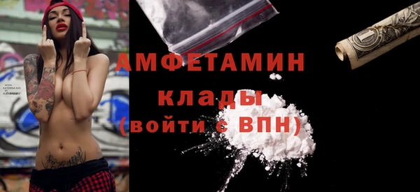 кокаин колумбия Волосово