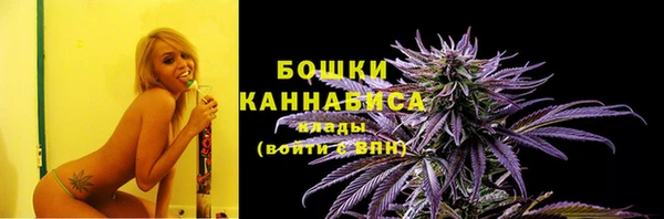 кокаин колумбия Волосово