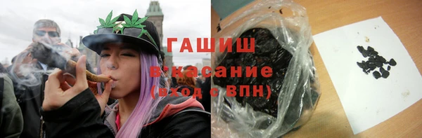 кокаин колумбия Волосово
