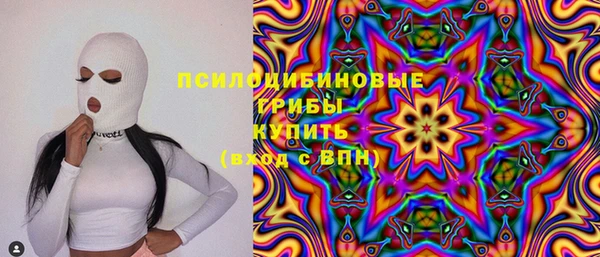 кокаин колумбия Волосово