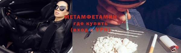 кокаин колумбия Волосово