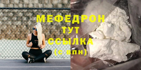 кокаин колумбия Волосово