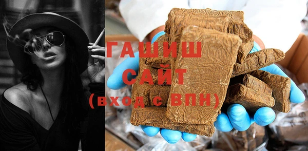 кокаин колумбия Волосово