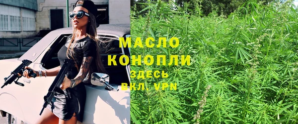 кокаин колумбия Волосово