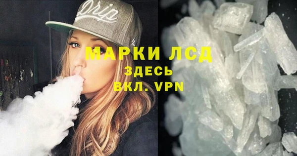 кокаин колумбия Волосово