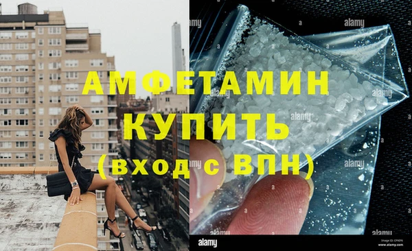 кокаин колумбия Волосово