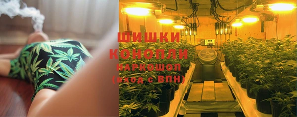 кокаин колумбия Волосово