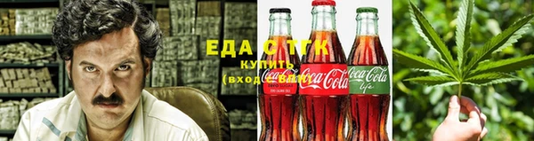 сатива Волоколамск