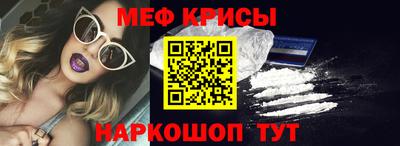 дмт Краснокаменск
