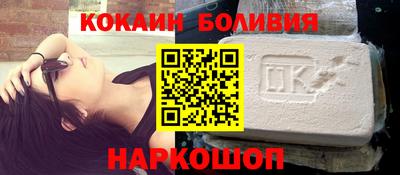 сатива Краснознаменск