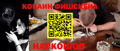 дмт Краснокаменск