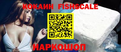 дмт Краснокаменск