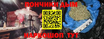 дмт Краснокаменск