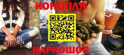 дмт Краснокаменск