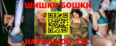 меф Краснодар