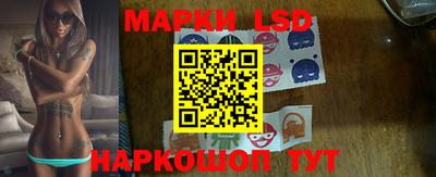 меф Краснодар