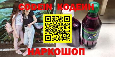 меф Краснодар