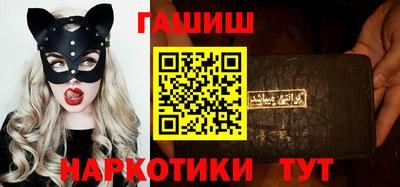 дмт Краснокаменск