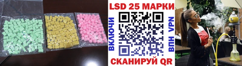 LSD-25 экстази кислота  ОМГ ОМГ ссылки  Елец 
