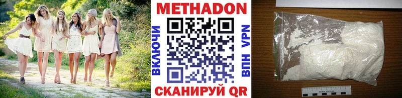мориарти телеграм Елец МЕТАДОН VHQ KRAKEN сайт