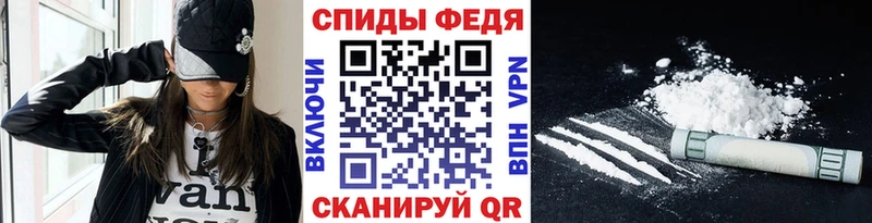OMG зеркало  Елец  Первитин Декстрометамфетамин 99.9% 